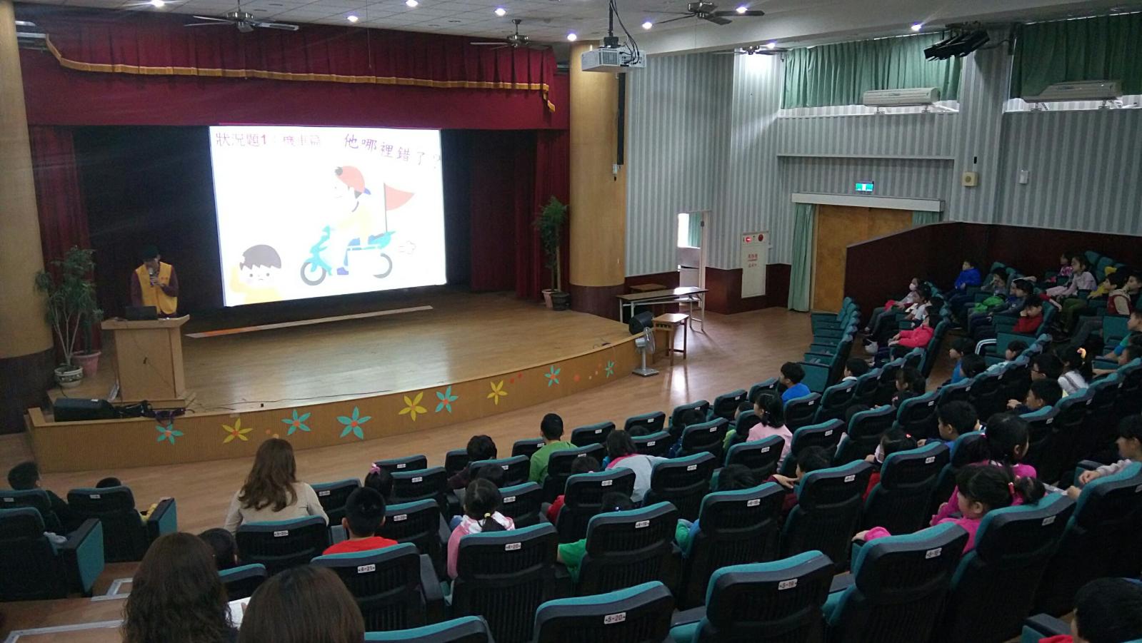 108年邀請創世基金會到校宣導，開新視窗